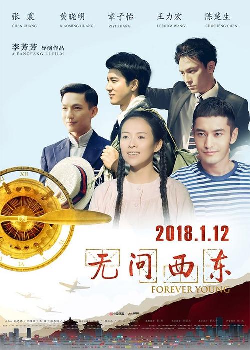 做假韩国蔚山大学文凭毕业证